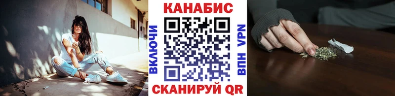 Купить наркотик аптеки Медногорск Конопля  МДМА  АМФЕТАМИН  ГАШИШ  A-PVP 