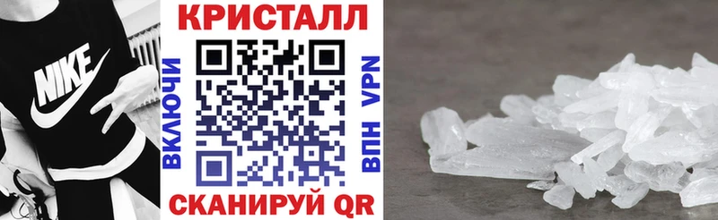 мега сайт  Медногорск  АМФ Розовый  купить наркоту 