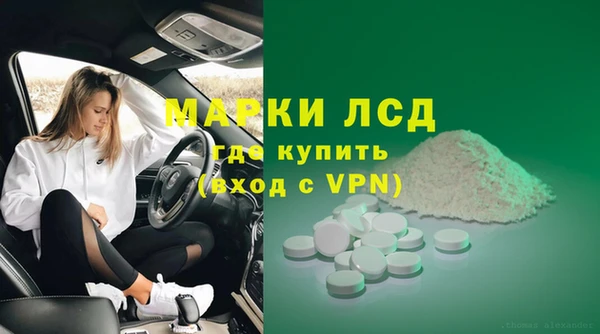 дурь Строитель