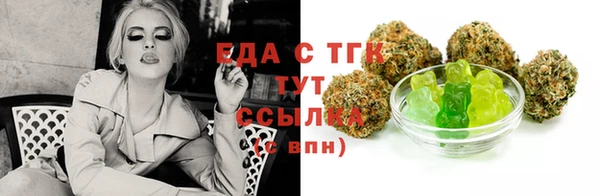 дурь Строитель