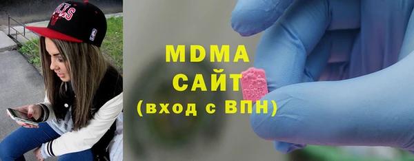 ALPHA-PVP Ступино