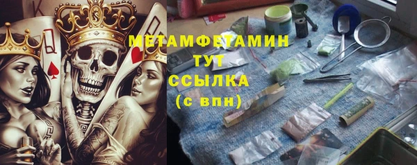 дурь Строитель