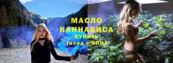 каннабис Бородино