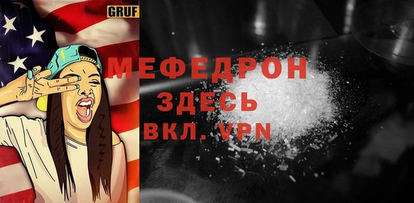 дурь Строитель