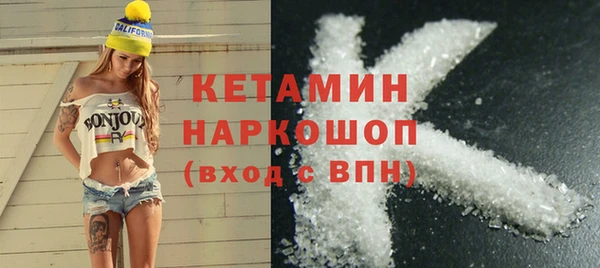 дурь Строитель
